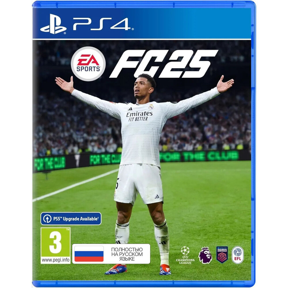 Игра EA Sports FC 25 (Fifa 25) для Playstation 4 (PS4) русская версия Диск