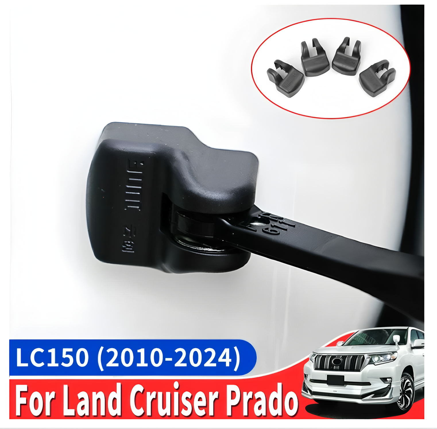 Защитная крышка ограничителя двери, для Toyota Land Cruiser Prado 150
