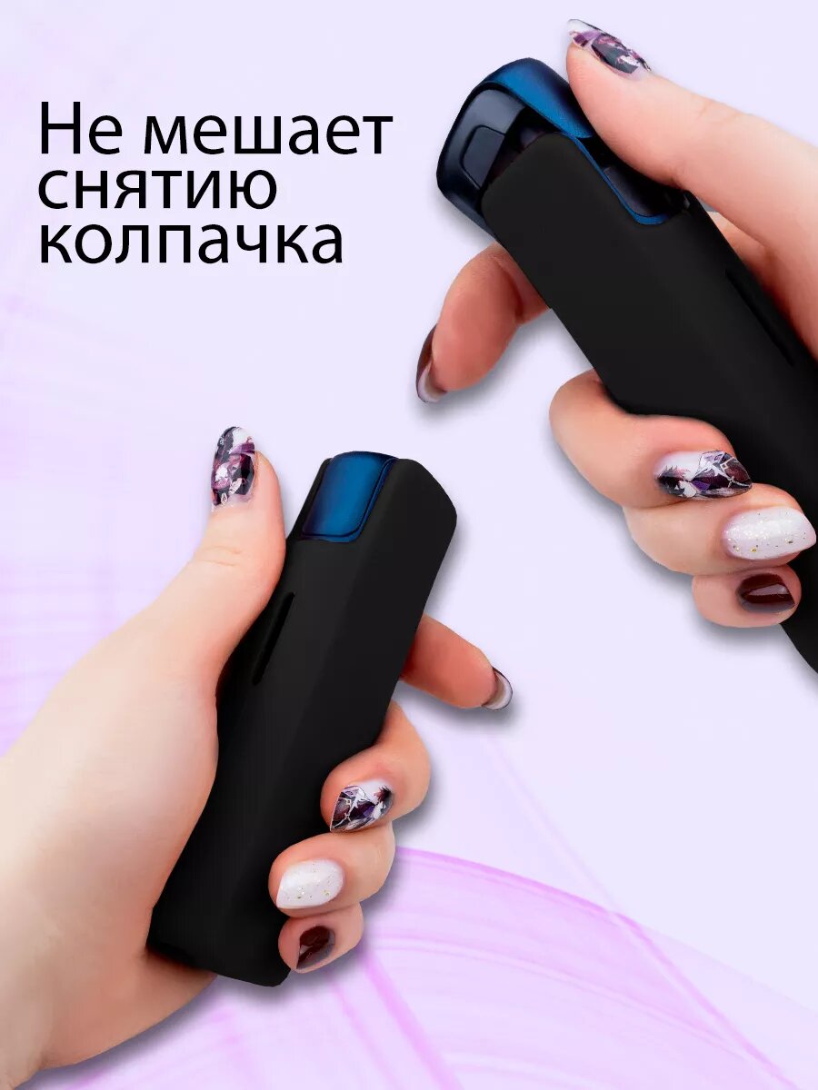 Чехол для Lil Solid 2 силиконовый на Lil 2 Solid Plus — фото 1