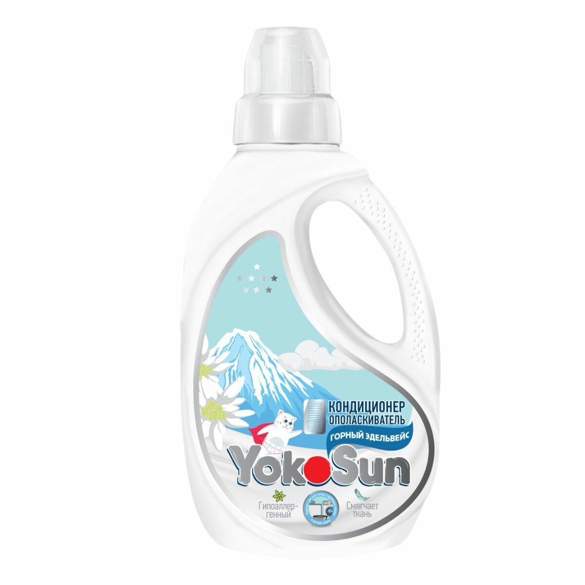 Кондиционер ополаскиватель для белья YokoSun "Горный эдельвейс" 1 л, для всех типов тканей, для детского белья — фото 1