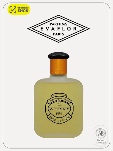 Изображение товара Туалетная вода Evaflor "Whisky" Homme, для мужчин, Eau De Toilette, 100мл