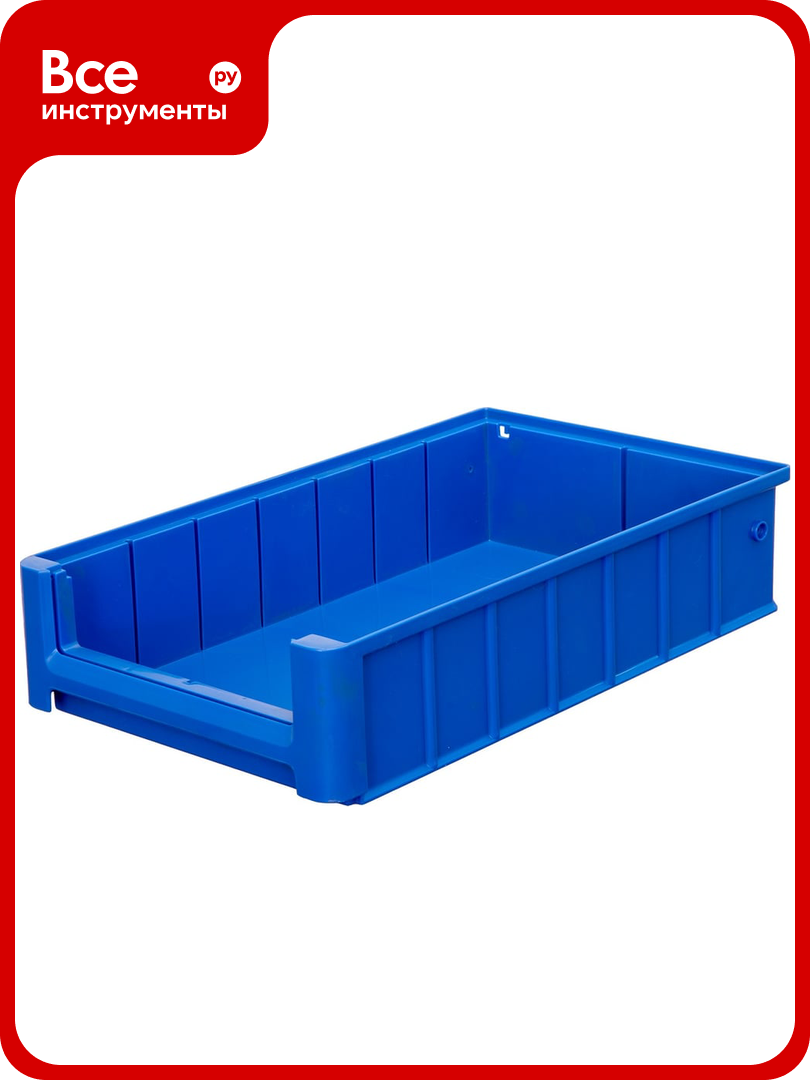 Полочный контейнер Тара. ру 400x234x90 синий 12374, с легким доступом к содержимому