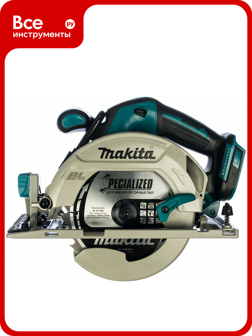 Аккумуляторная дисковая пила Makita LXT DHS680Z