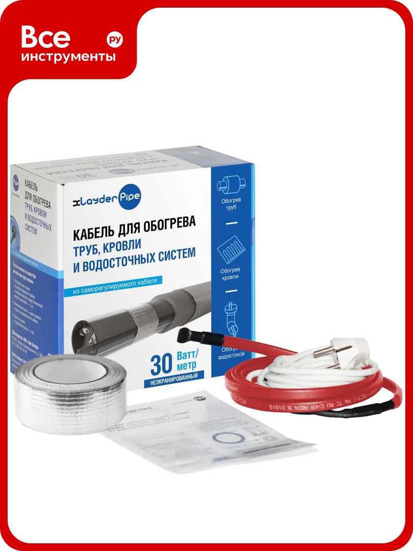 Греющий кабель xLayder для обогрева труб Pipe EHL-30-4 30Вт-4м КА000001268