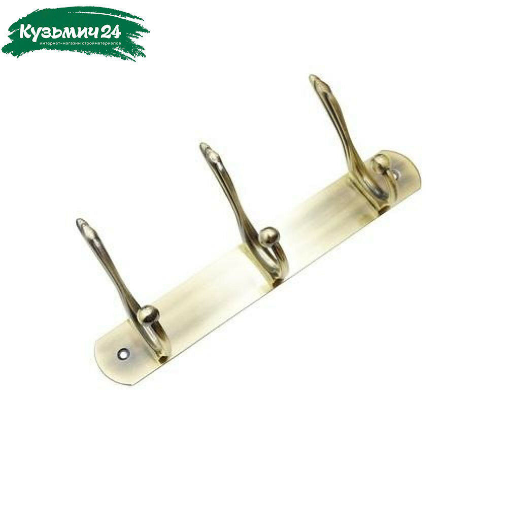 Вешалка на планке AB 8917/3 бронза 3 крючка