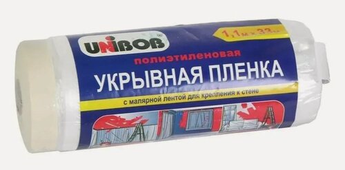 Изображение товара Пленка укрывная с малярной лентой Unibob, 1,1 м х 33 м, 10 мкм