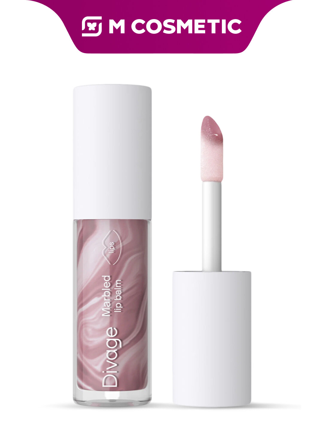 Бальзам для губ DIVAGE Marbled Lip Balm, 04, питательный, с эффектом сияния, 4 мл