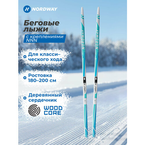 фото Беговые лыжи женские nordway bliss + крепления nnn