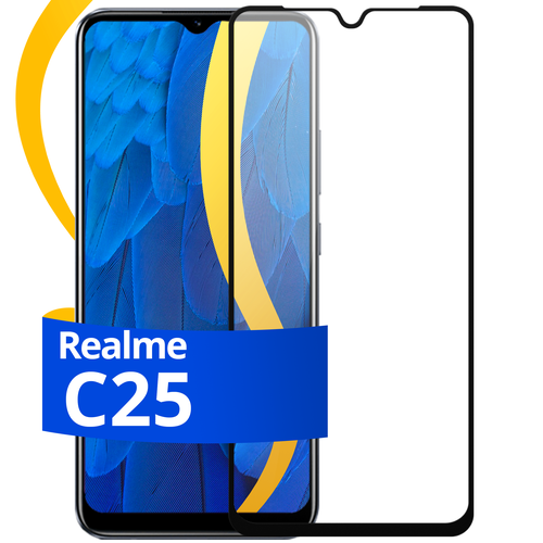 Глянцевое защитное стекло для телефона Realme C25 / Противоударное стекло с олеофобным покрытием на смартфон Реалми С25 комплект из 3 шт глянцевое защитное стекло для телефона realme c31 противоударное стекло с олеофобным покрытием на смартфон реалми с31