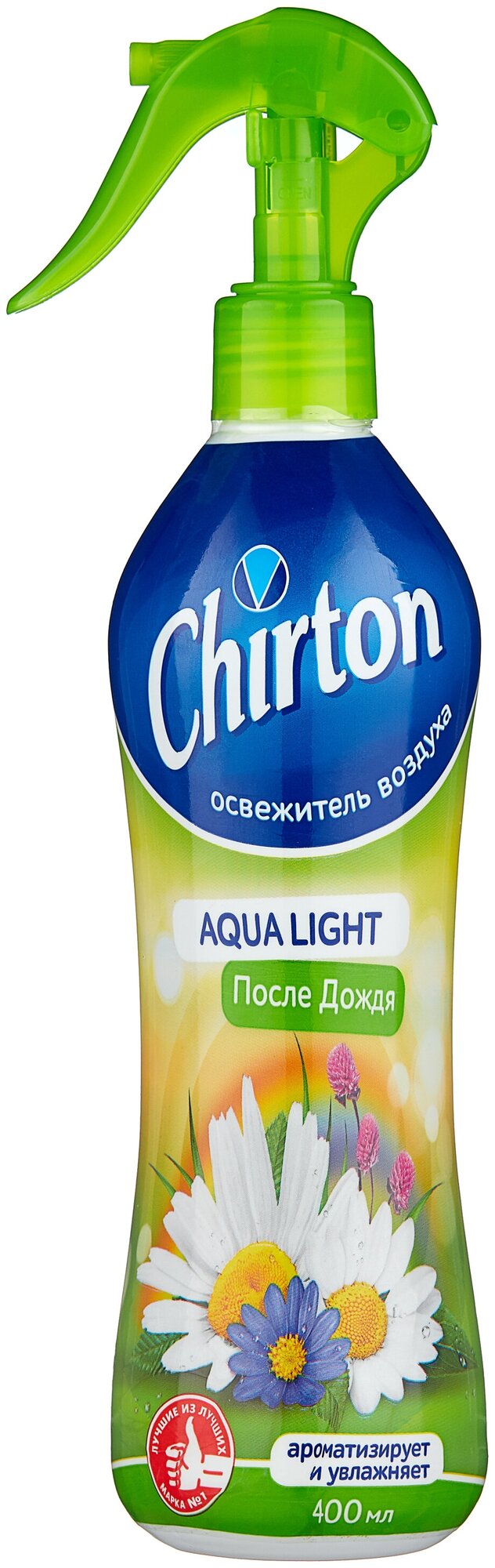 Chirton освежитель воздуха Aqua Light После дождя 400 мл