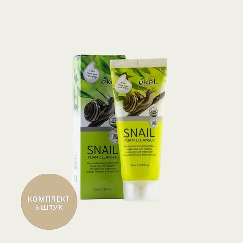 Ekel Foam Cleanser Snail пена для умывания с улиточным муцином 100 мл, 6шт