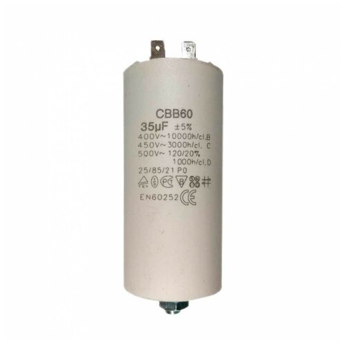 Конденсатор СВВ60 35мФ, 450V (p/n: х60350) aluminum electrolytic capacitor 450v 100 uf 450v 100uf electrolytic capacitor size 18 35 mm plug in 450v 100uf