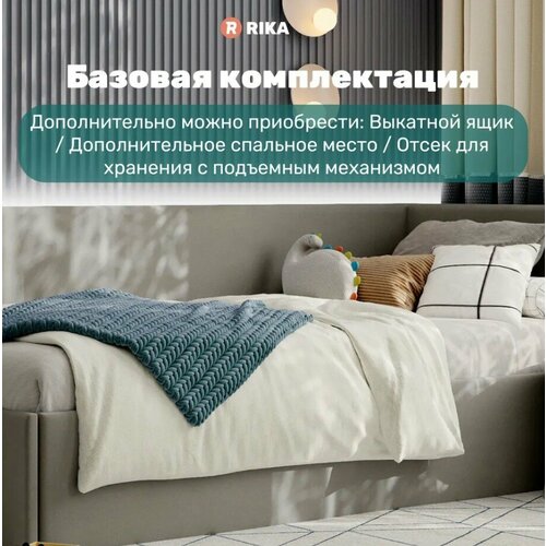 Угловая диван-кровать LOO 120х200, детская кровать, подростковая кровать, велюр