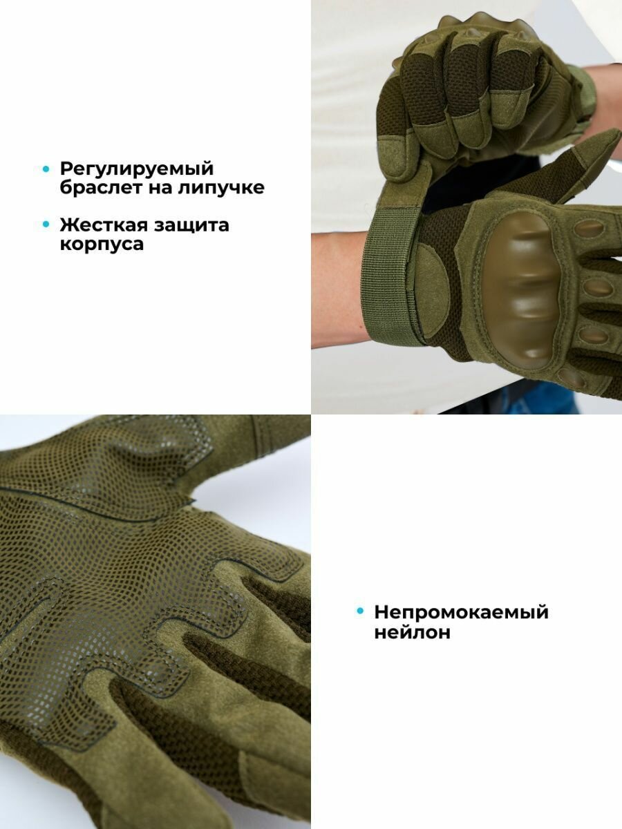 Мотоперчатки без пальцев Мотоэкипировка мужская Тактические перчатки Размер М