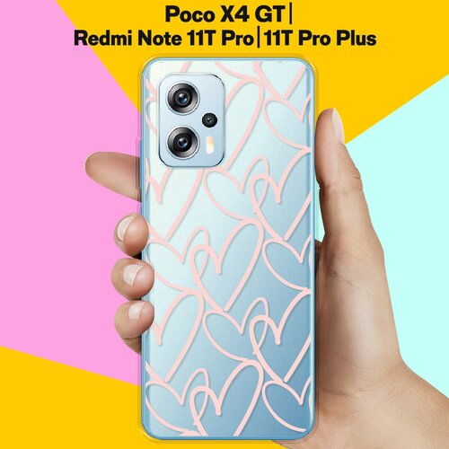 Силиконовый чехол на Poco X4 GT / Xiaomi Redmi Note 11T Pro / Xiaomi Redmi Note 11T Pro+ Розовые сердца / для Поко Икс 4 ДжиТи / Сяоми Реми Ноут 11Т Про / Ноут 11Т Про Плюс