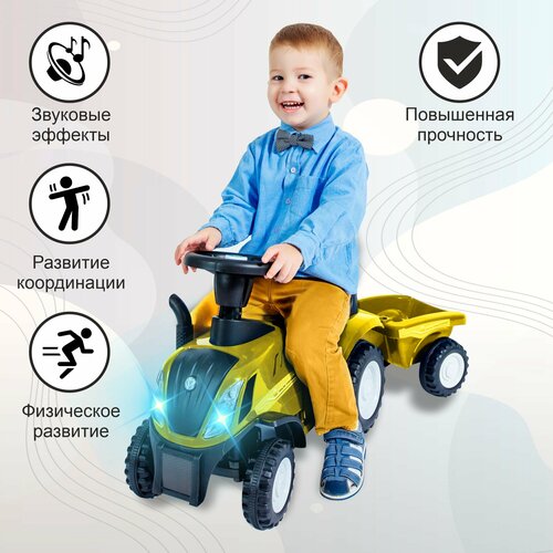 Каталка-толокар SWEET BABY New Holland, желтый