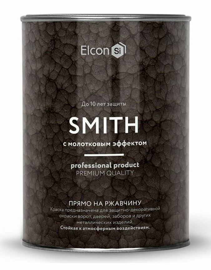 Elcon Кузнечная краска Smith с молотковым эффектом зеленая 0,8кг 00-00002866 .