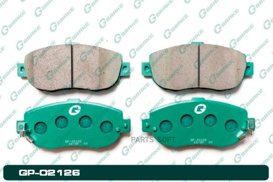 Колодки GBRAKE GP02126