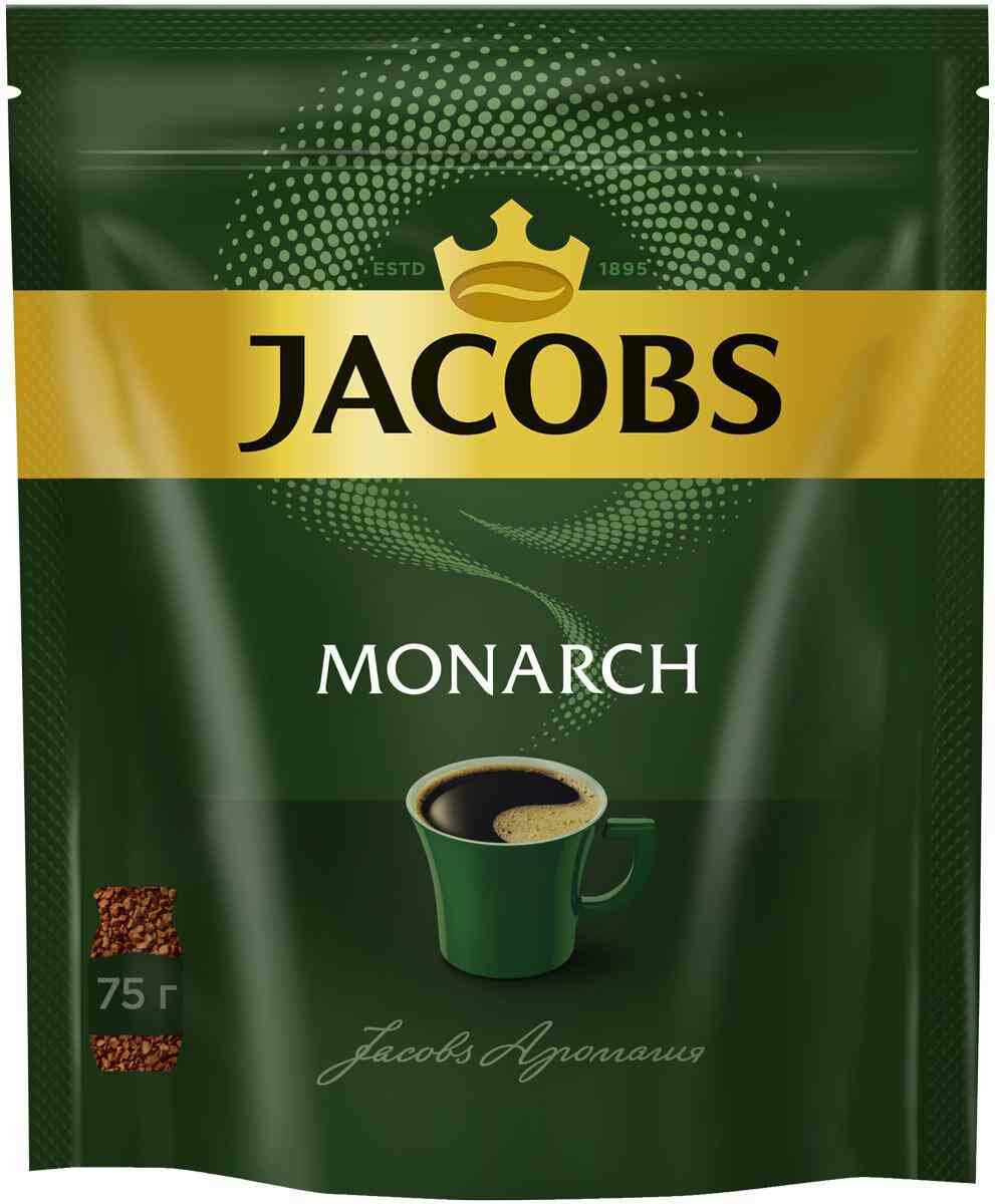 Кофе растворимый Jacobs Monarch Классический сублимированный