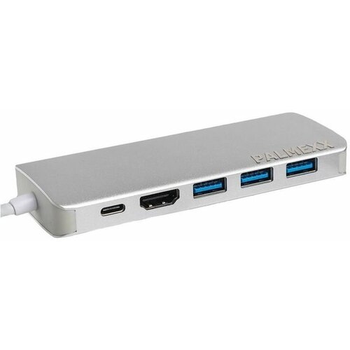 Хаб (разветвитель) PALMEXX серебристый [px/hub-016] хаб palmexx usb c to hdmi 3 usb3 0 hub 076