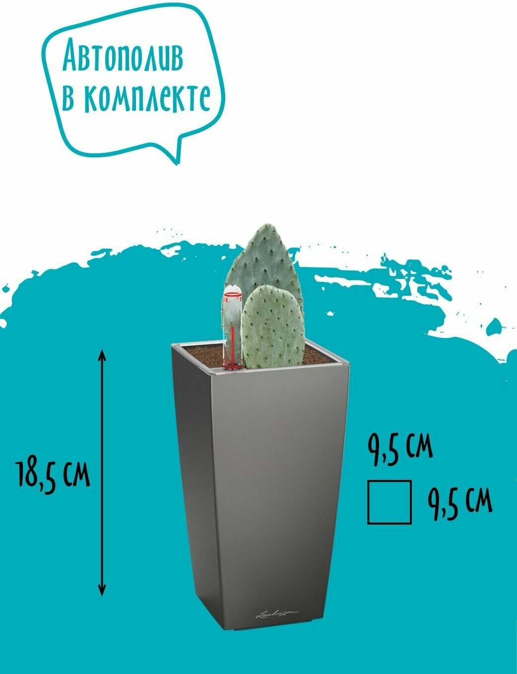 фото Кашпо Lechuza MINI CUBI Table Planters