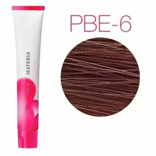 Lebel Materia - PBe-6 темный блондин розово-бежевый 80 гр lebel cosmetics materia lifer pbe тонирующая краска для волос pbe 6 темный блондин розово бежевый