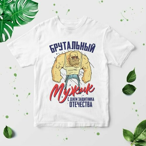 фото Футболка, размер 2xl, белый нет бренда