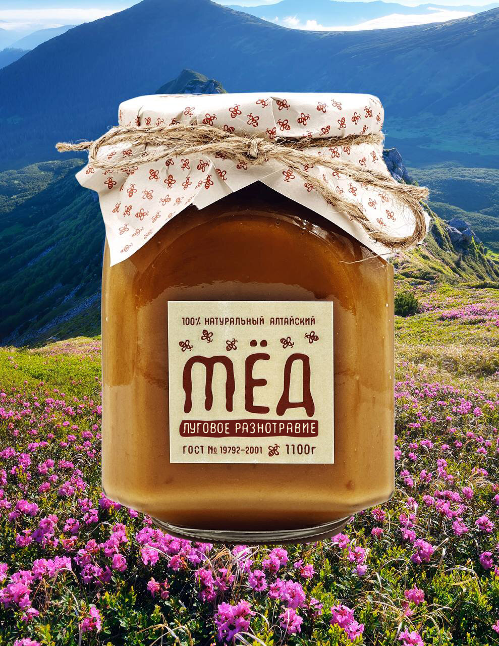 Мёд Луговое Разнотравье 1,1 кг. от Союза Пчеловодов Алтая