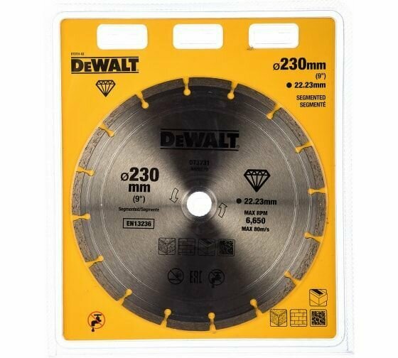 Алмазный диск по бетону Dewalt 230 мм x 22 мм