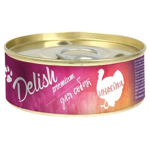  корм для собак Delish Premium, индейка 1 уп. х 1 шт. х 100 г (для мелких пород)