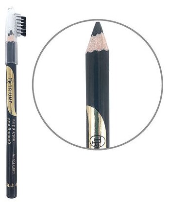 TF Cosmetics Карандаш для бровей CW-209 Eyebrow Pencil, оттенок 004 Grey