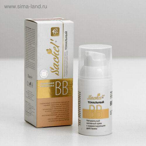 Тональный BB- крем Сашель натуральный 30 мл 713₽