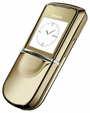Телефон Nokia 8800 Sirocco Edition, 1 SIM, золотой