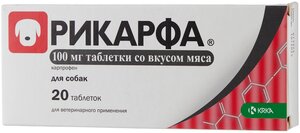 Таблетки KRKA Рикарфа 100 мг, 20шт. в уп., 1уп.