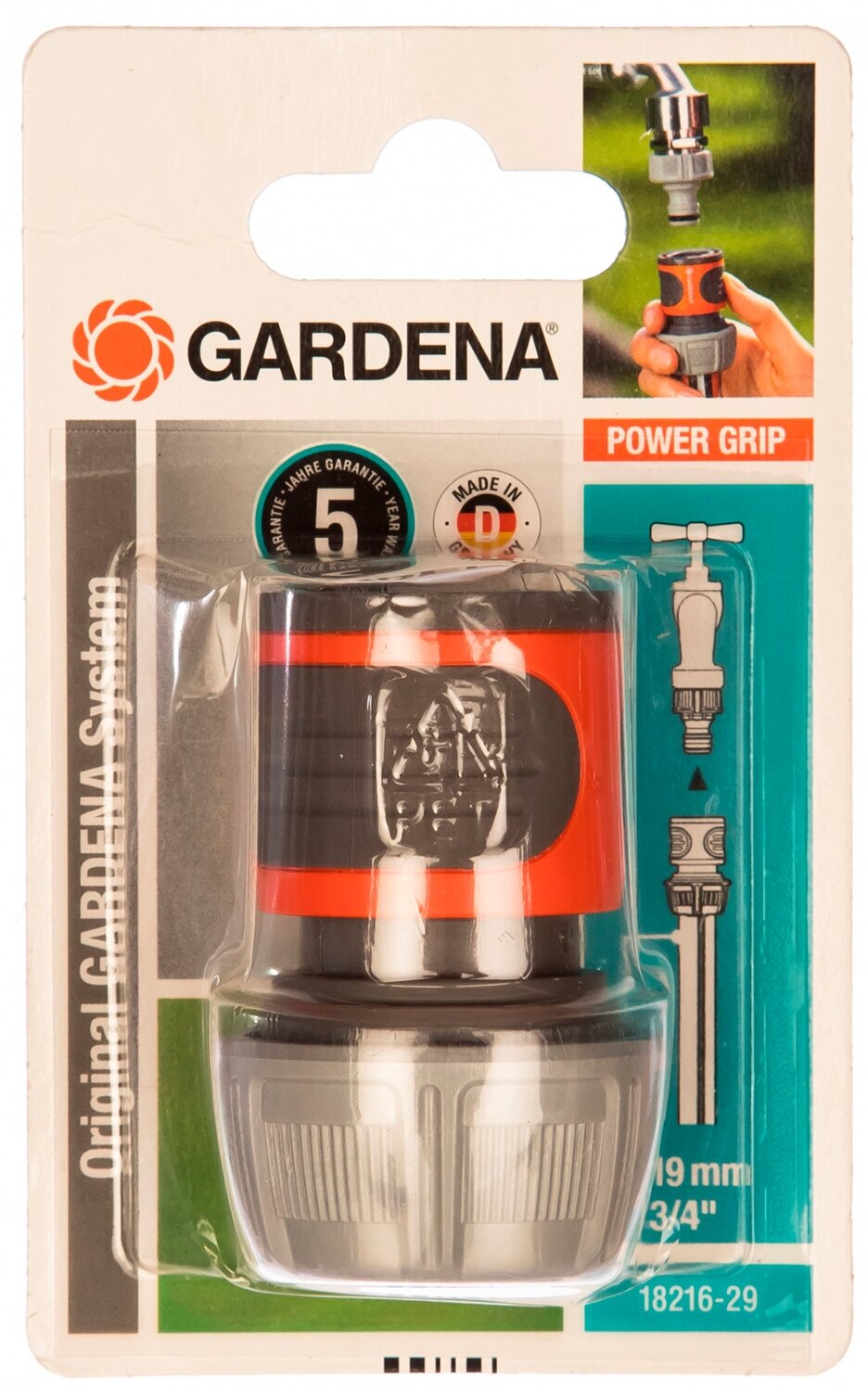 Коннектор для систем полива Gardena - фото №8