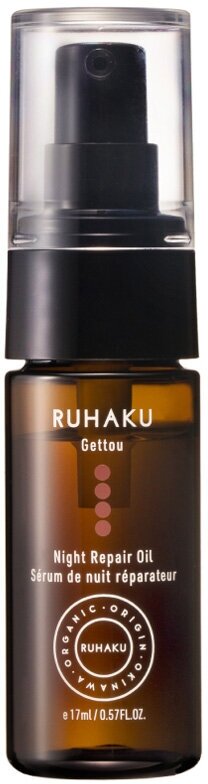 Ночное восстанавливающее масло для лица Ruhaku Night Repair Oil, 17 мл