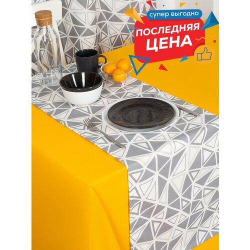 Кухонная дорожка-скатерть на стол/ 40*140 см/ ткань хлопок/ для кухни, дома, дачи/ Люмен /Altali