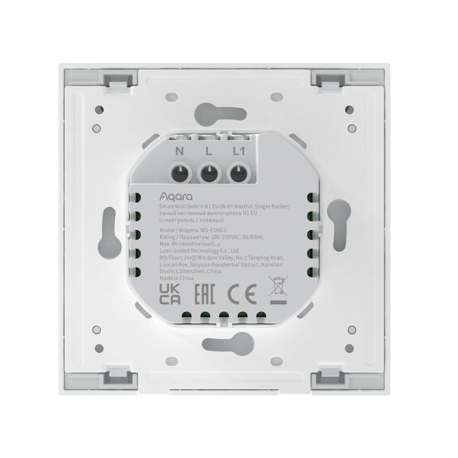 Умный выключатель с нетралью Aqara Smart wall switch H1 ( (with neutral, single rocker) WS-EUK03 - фотография № 9