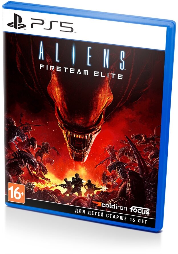 Игра Aliens: Fireteam Elite