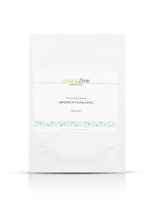 OZ! OrganicZone Альгинатная маска Моментальная с эффектом охлаждения, 100 г, 100 мл