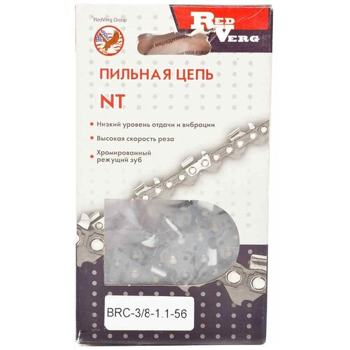 Цепь RedVerg 56зв, 3/8, 1,1мм цепь stihl 56зв 3 8 1 3 мм 63ps ps3