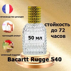 Масляные духи Bacartt Rugge 540 50 мл