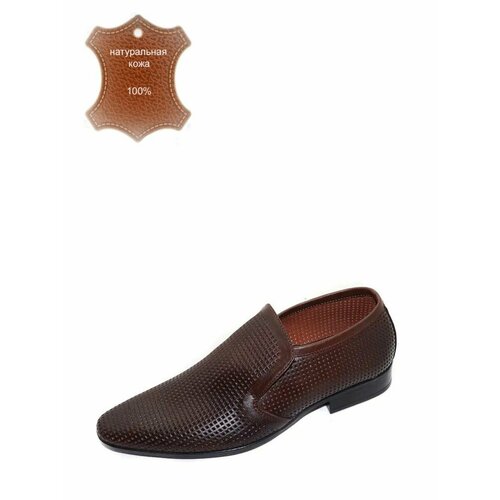 Туфли натуральная кожа, полнота G, размер 41, коричневый