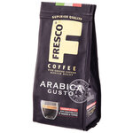 Кофе молотый Fresco Arabica Gusto, для чашки - изображение