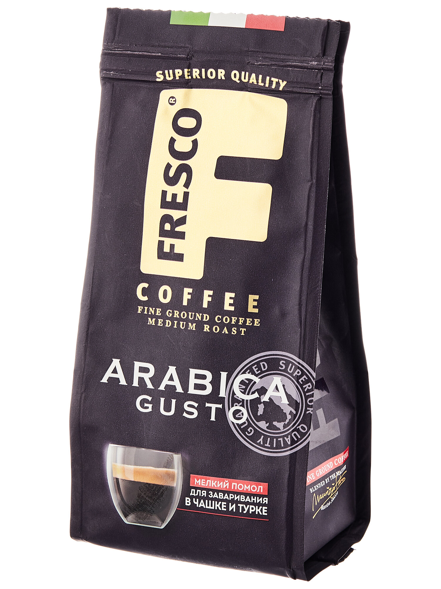 Кофе молотый Fresco Arabica Gusto для чашки