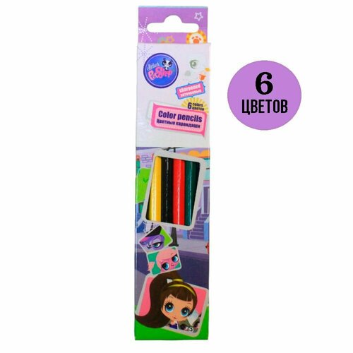 Набор цветных карандашей для рисования Littlest Pet Shop 6 цветов
