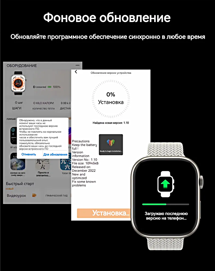 Умные часы HK9 PRO Premium Smart Watch AMOLED 202 iOS Android Bluetooth звонки Уведомления Шагомер