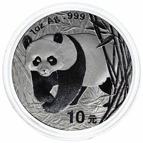 Инвестиционная монета в капсуле 10 юаней из серебра 999 пробы (31.1 г.). Панда. Китай, 2001 г. Proof инвестиционная серебряная монета в капсуле 10 юаней 999 пробы 30 г чистого серебра панда китай 2010 г в proof полированная