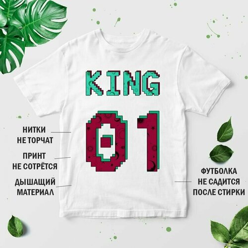 фото Футболка, размер 3xl, белый нет бренда