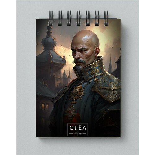 Блокнот Города России глазами нейросети - Орел № 40